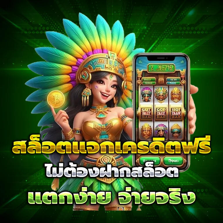 winheng111 login